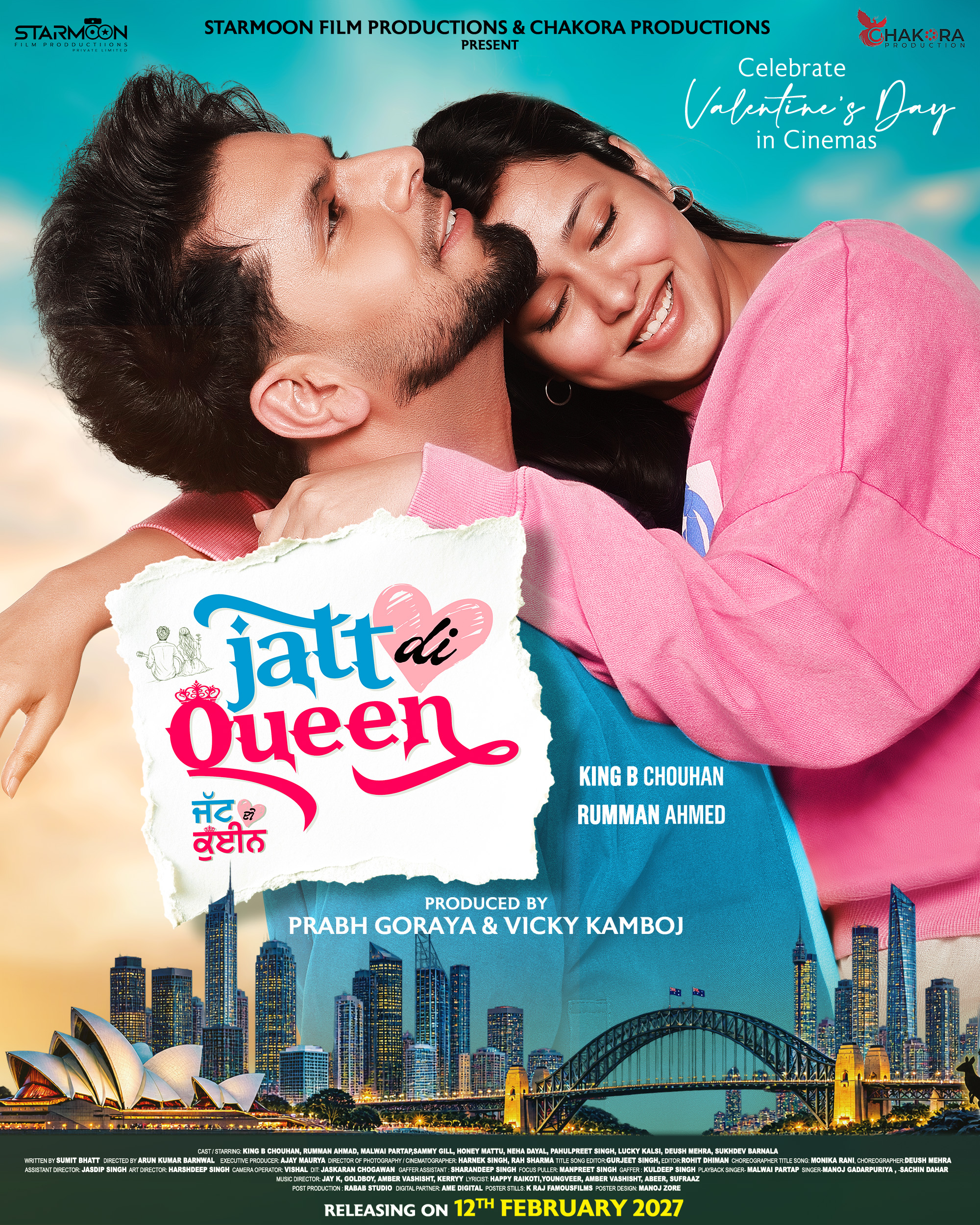 Jatt Di Queen First Look Poster